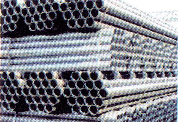 Carbon Steel Pipe